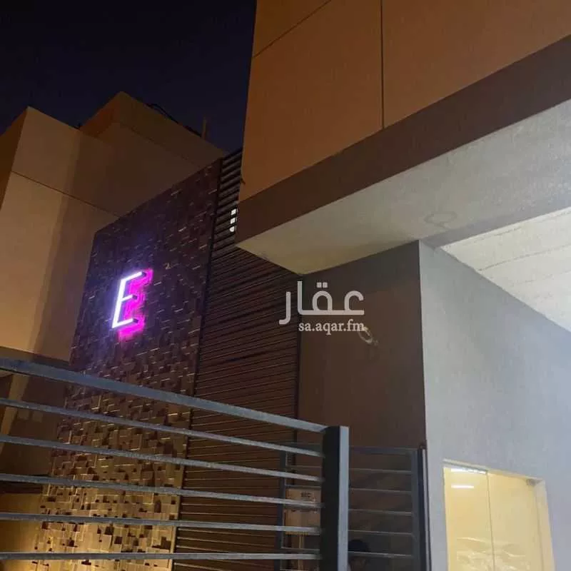 شقة للإيجار في شارع القصر, حي النرجس, مدينة الرياض, منطقة الرياض 1 صورة