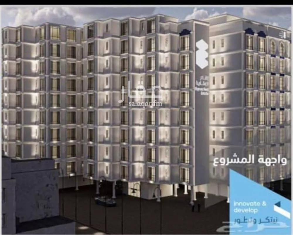 شقة للبيع في شارع البثنة, حي الفيحاء, مدينة جدة, منطقة مكة المكرمة 1 صورة