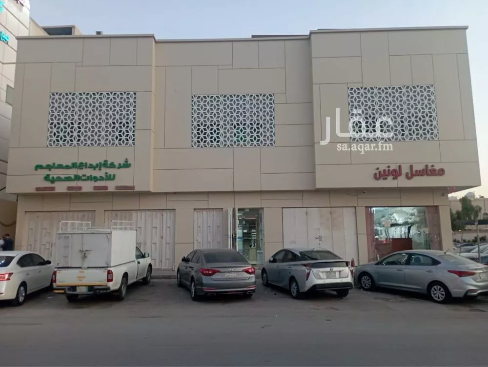 عمارة للبيع في حي العقيق, مدينة الرياض, منطقة الرياض 1 صورة