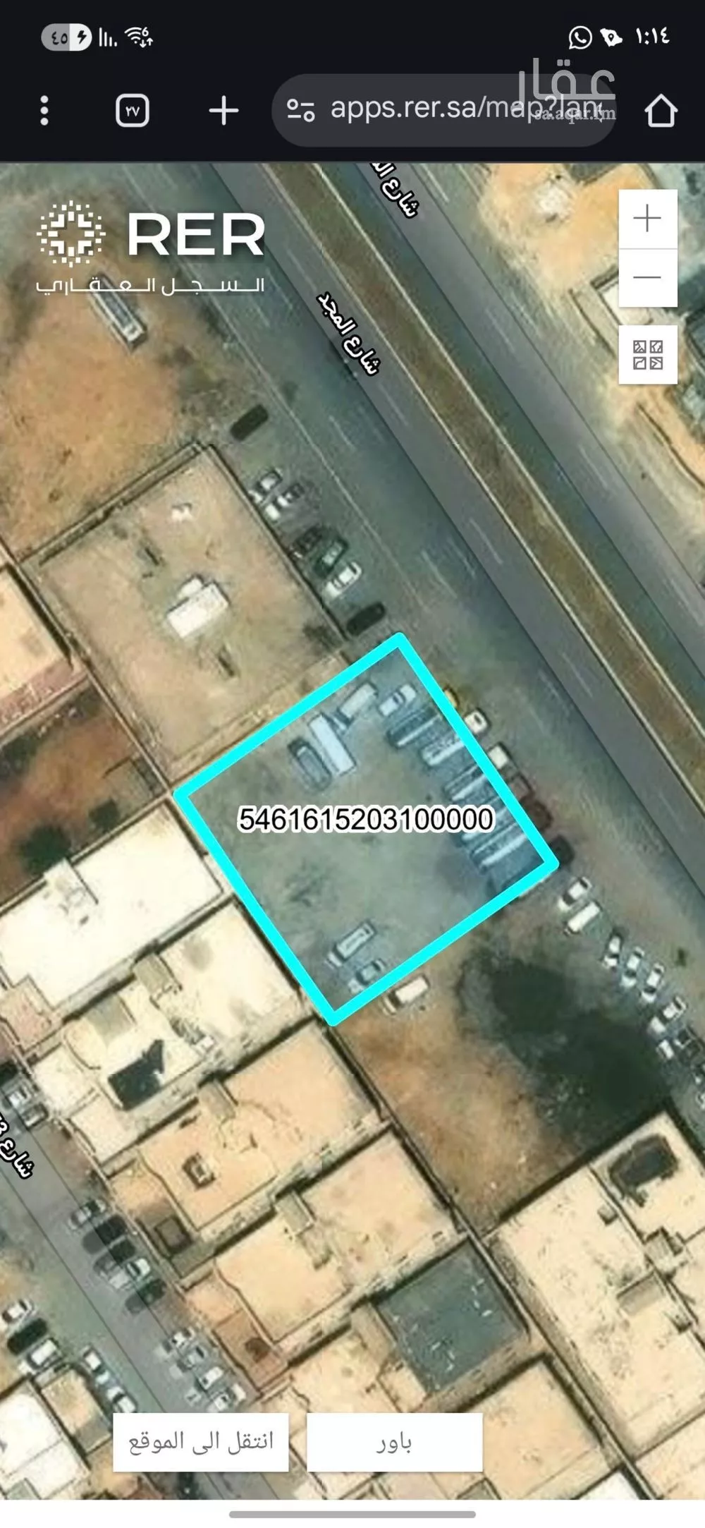 أرض للبيع في شارع عنيزة, حي ظهرة لبن, مدينة الرياض, منطقة الرياض 1 صورة