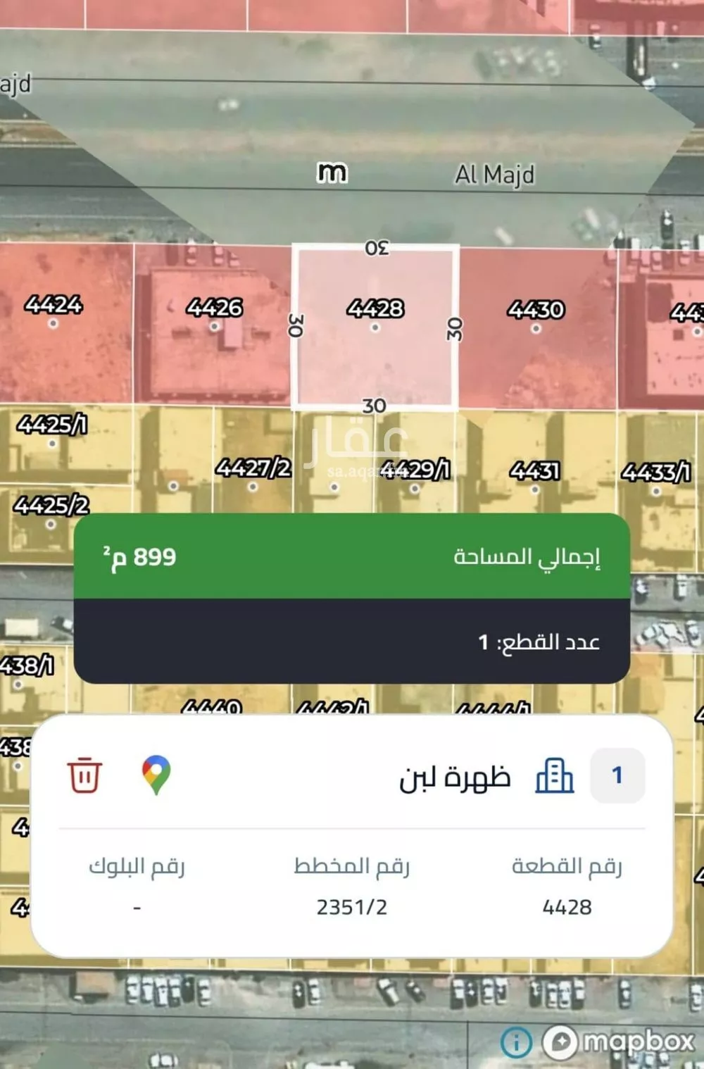 أرض للبيع في شارع عنيزة, حي ظهرة لبن, مدينة الرياض, منطقة الرياض 1 صورة