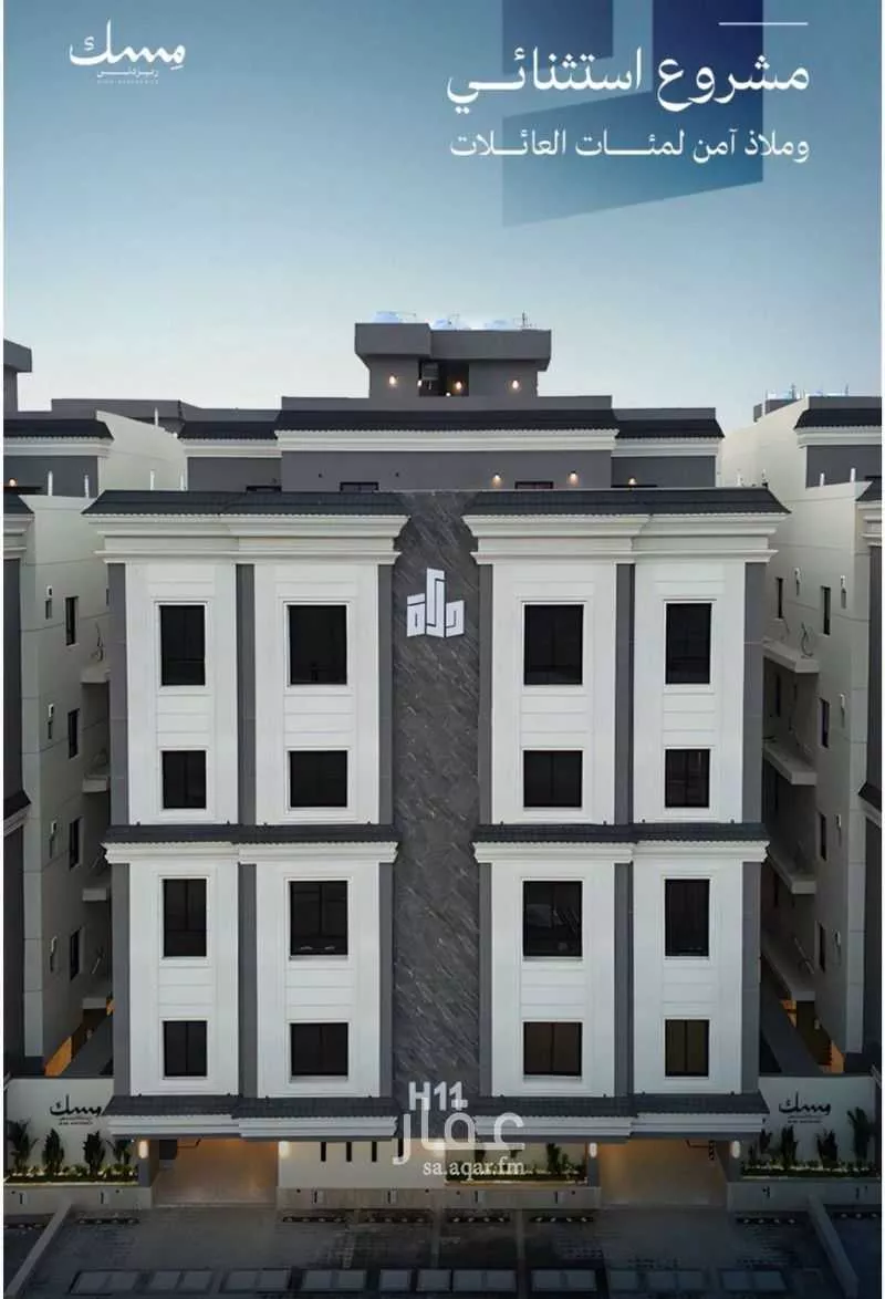 شقة للإيجار في شارع المرواء, حي المروة, مدينة جدة, منطقة مكة المكرمة 1 صورة