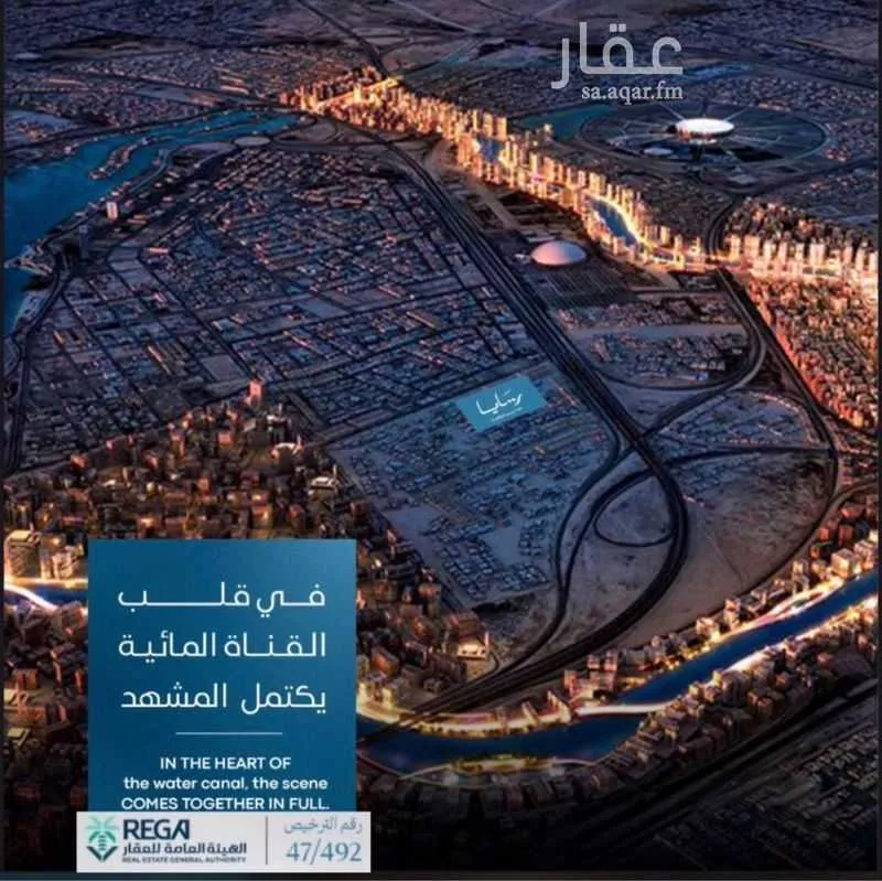 شقة للبيع في شارع رافع الاشجعي, حي أبحر الجنوبية, مدينة جدة, منطقة مكة المكرمة 1 صورة