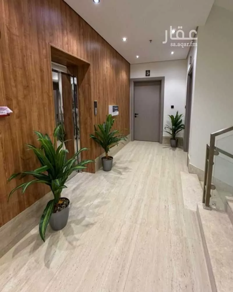 شقة للبيع في شارع رخي العنبري, حي العارض, مدينة الرياض, منطقة الرياض 1 صورة