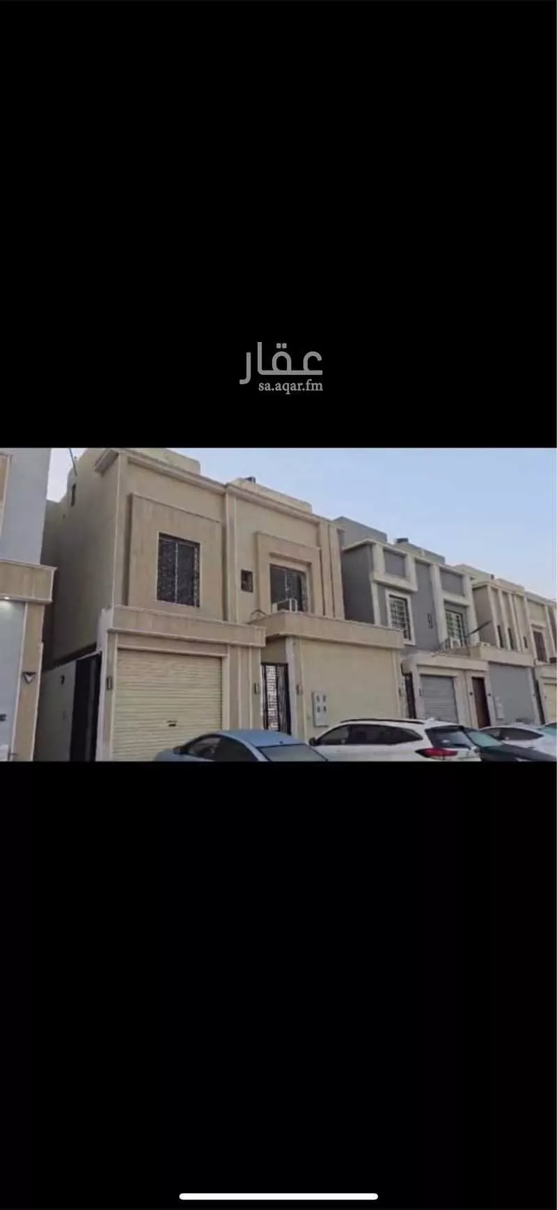 فيلا للبيع في شارع خليل المغربي, حي الرمال, مدينة الرياض, منطقة الرياض 1 صورة