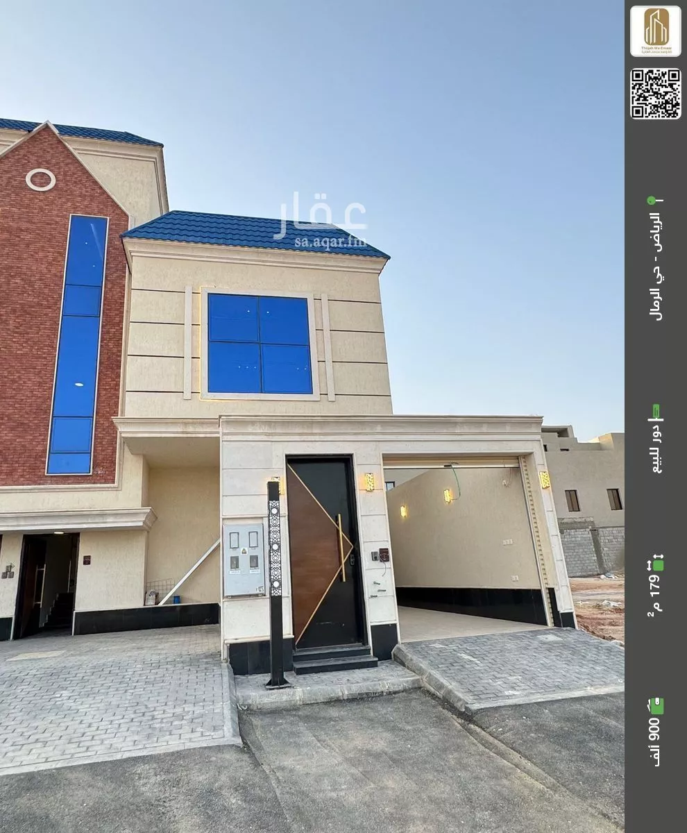 دور للبيع في حي الرمال, مدينة الرياض, منطقة الرياض 1 صورة