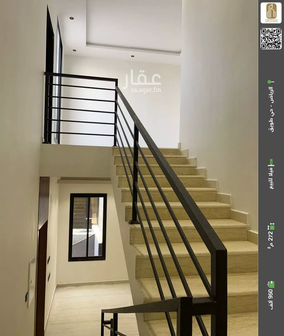 فيلا للبيع في حي طويق, مدينة الرياض, منطقة الرياض 1 صورة