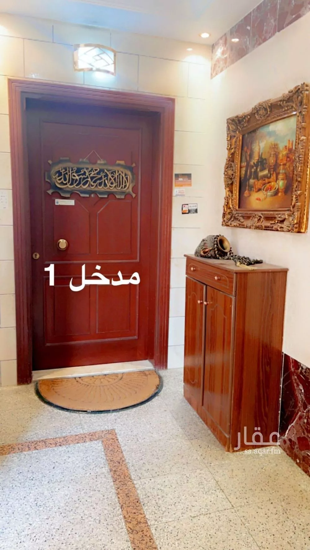 دور للبيع في شارع روعبه بن العاج, حي المروة, مدينة جدة, منطقة مكة المكرمة 1 صورة