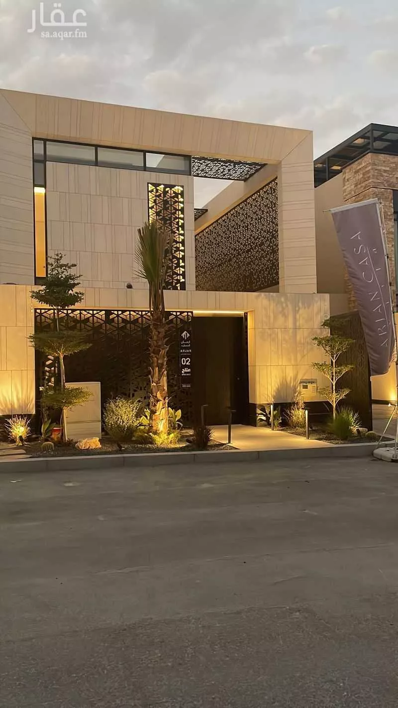 فيلا للبيع في شارع رقم 180 ، حي الملقا ، الرياض ، منطقة الرياض 1 صورة