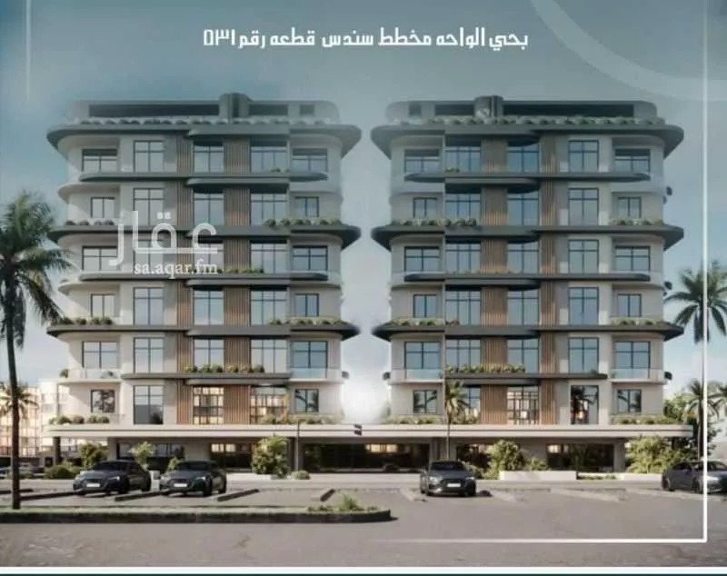 شقة للبيع في شارع الواحة, حي الواحة, مدينة جدة, منطقة مكة المكرمة 1 صورة