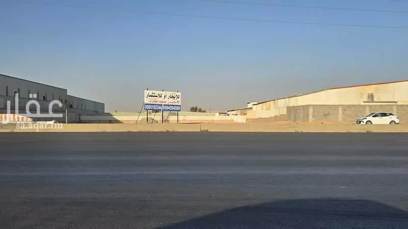 أرض للإيجار في شارع طريق رياض الخرج, حي هيت, مدينة الرياض, منطقة الرياض 1 صورة