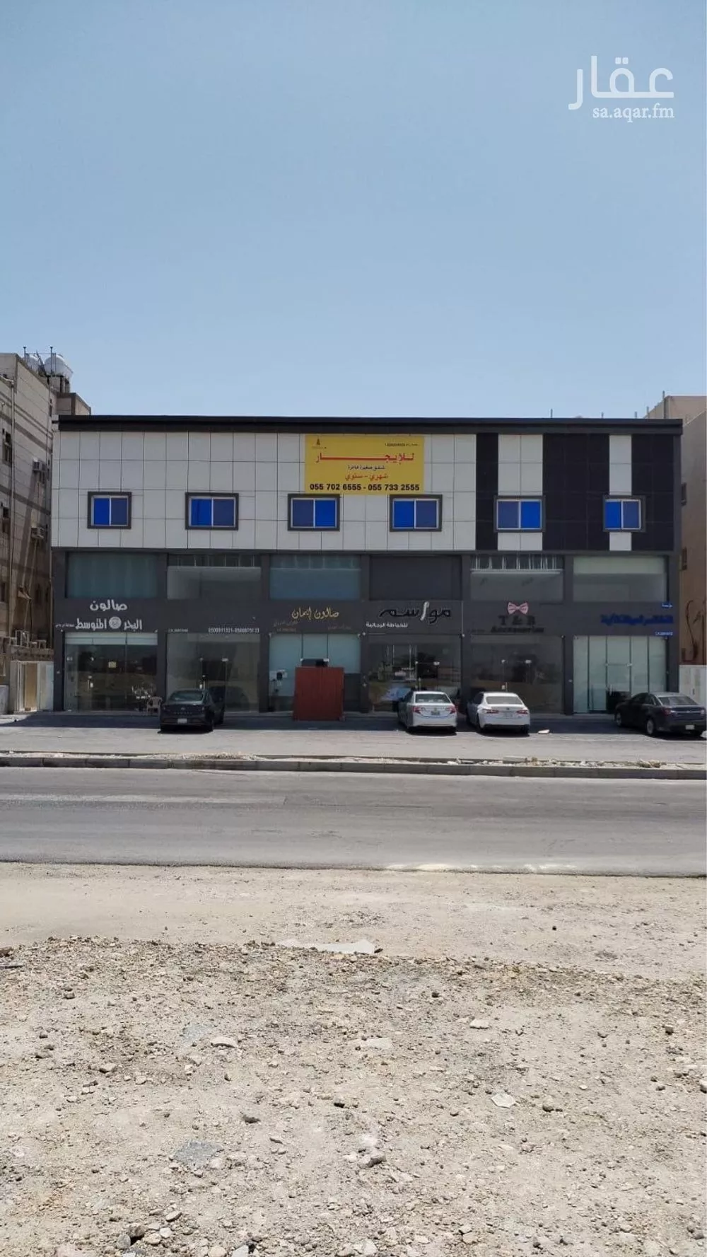 شقة للإيجار في شارع زهير بن قـيس, حي طيبة, مدينة الدمام, المنطقة الشرقية 1 صورة