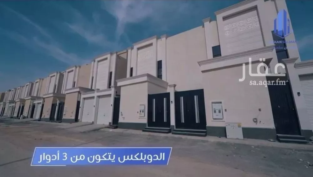 فيلا للبيع في حي الجنادرية, مدينة الرياض, منطقة الرياض 1 صورة