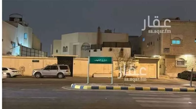 فيلا للبيع في شارع الكهف ، حي السلام ، الرياض ، منطقة الرياض 1 صورة