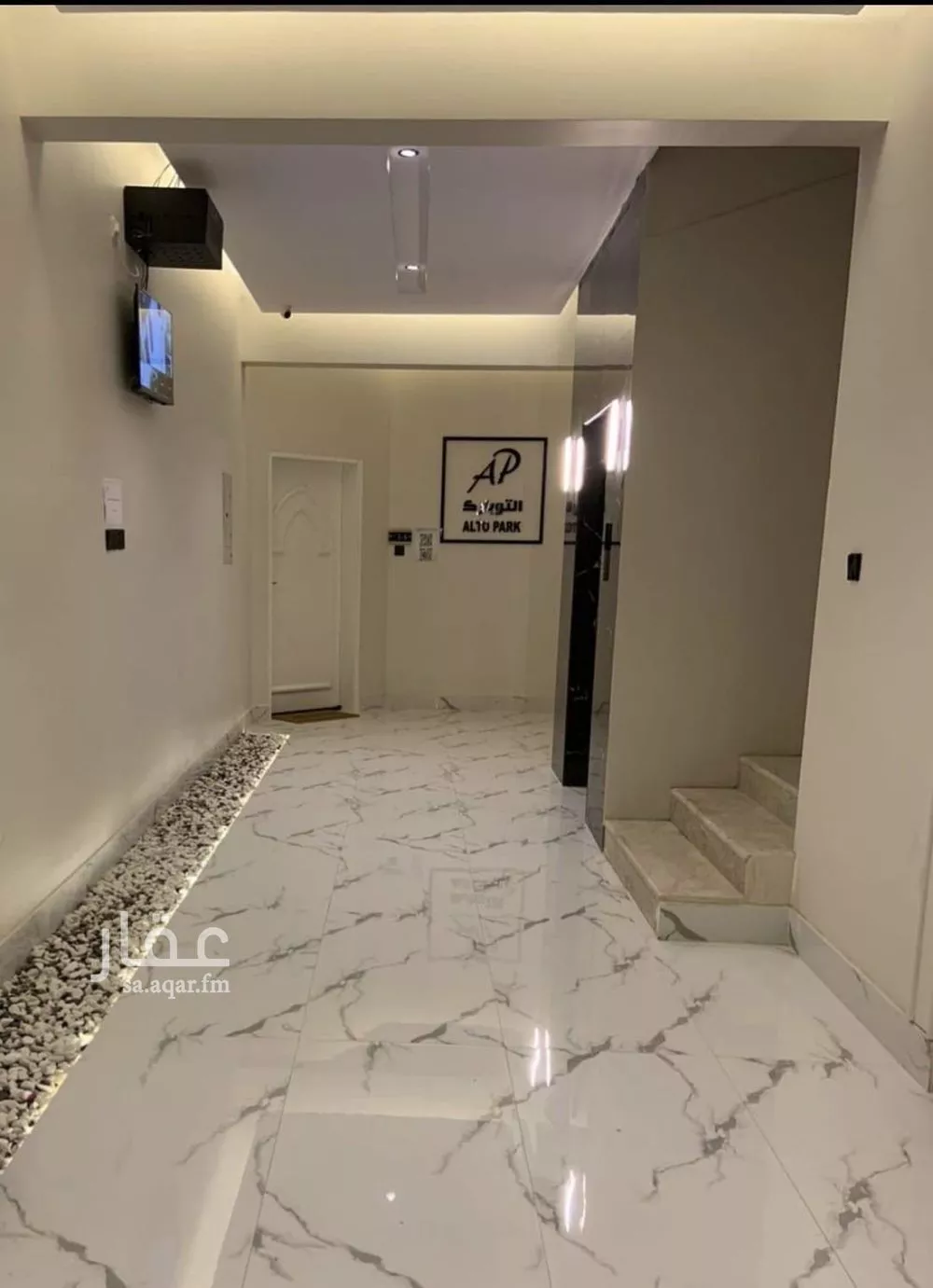 شقة للإيجار في شارع الحوي, حي حطين, مدينة الرياض, منطقة الرياض 1 صورة