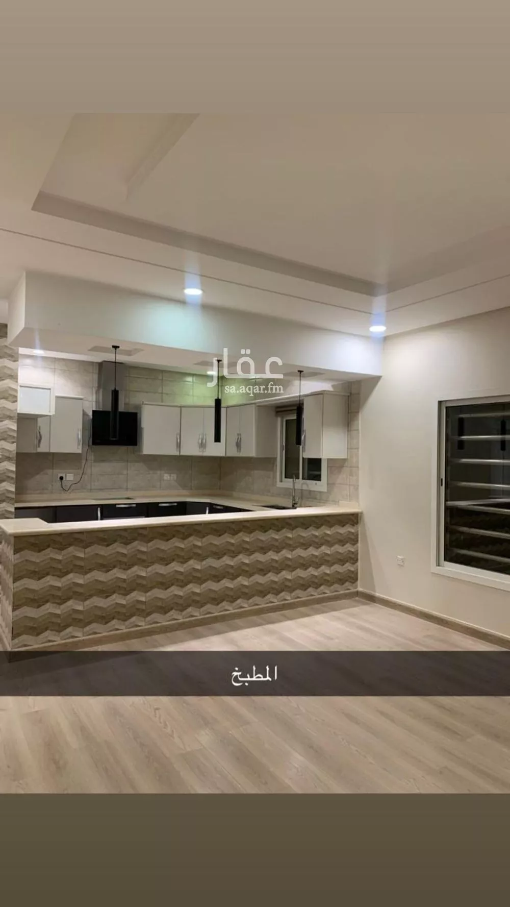 شقة للإيجار في شارع الامير سعود بن عبدالله بن جلوي, حي القيروان, مدينة الرياض, منطقة الرياض 1 صورة