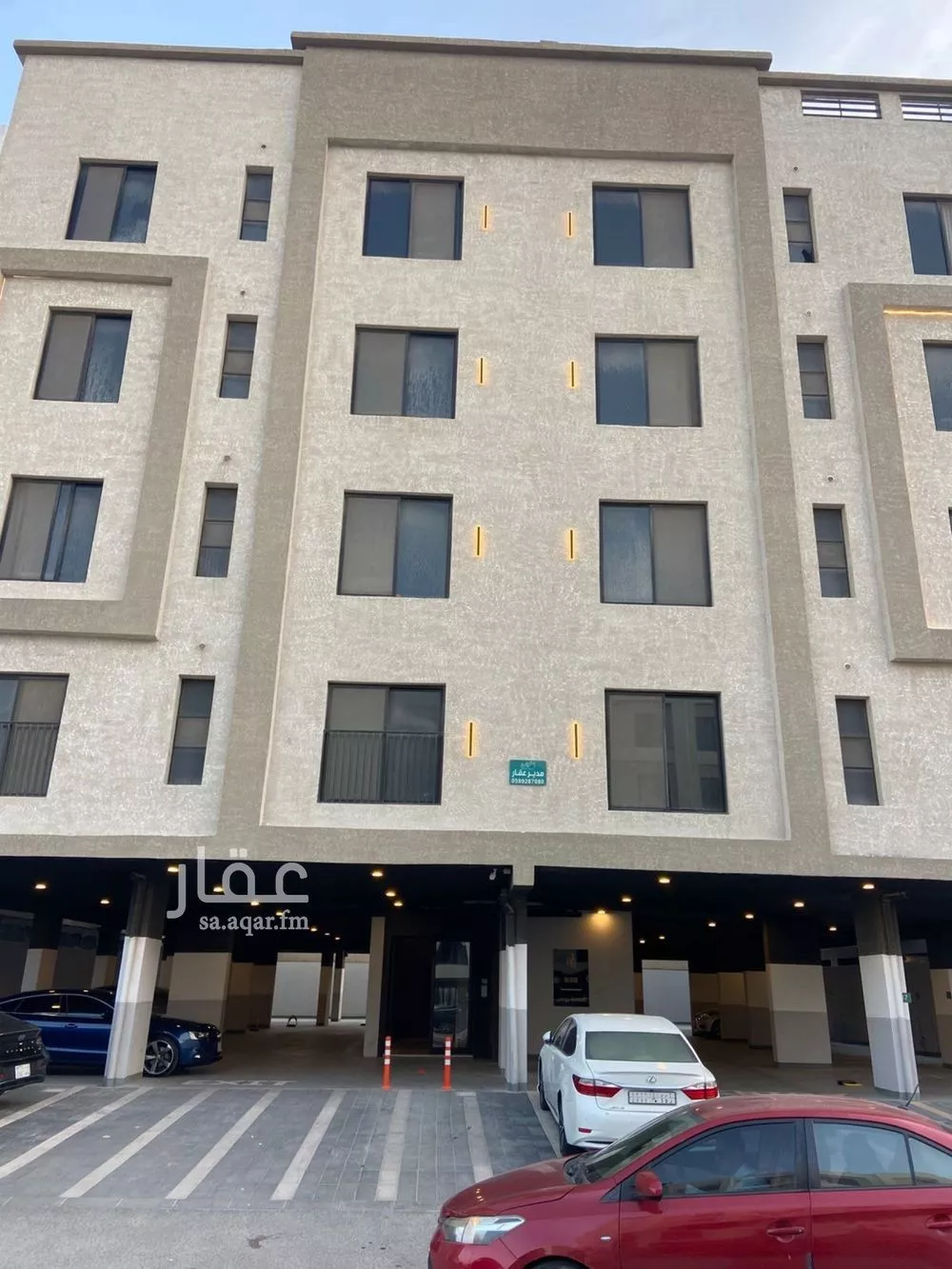 شقة للإيجار في شارع 13ا, حي الحمراء, مدينة الخبر, المنطقة الشرقية 1 صورة