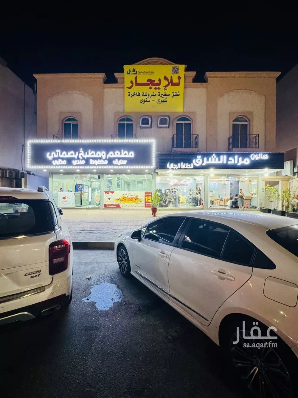شقة للإيجار في شارع ابو اسحاق الحربي, حي الجسر, مدينة الخبر, المنطقة الشرقية 1 صورة
