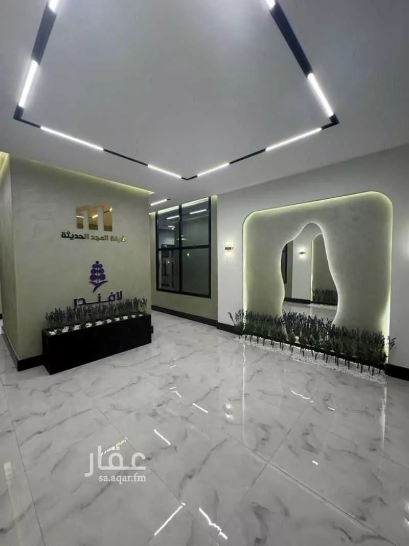 شقة للبيع في شارع كامل أزهر, حي الرحاب, مدينة جدة, منطقة مكة المكرمة 1 صورة