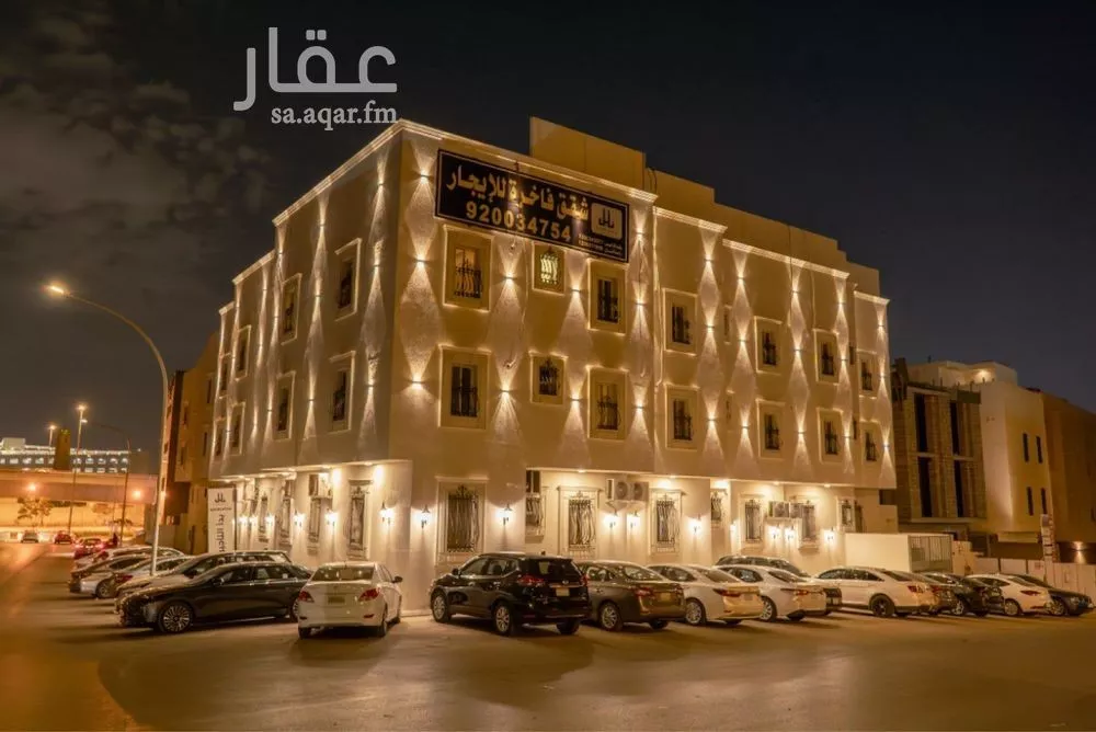 شقة للإيجار في شارع الاميرة سارة بنت احمد السديري, حي الضباط, مدينة الرياض, منطقة الرياض 1 صورة