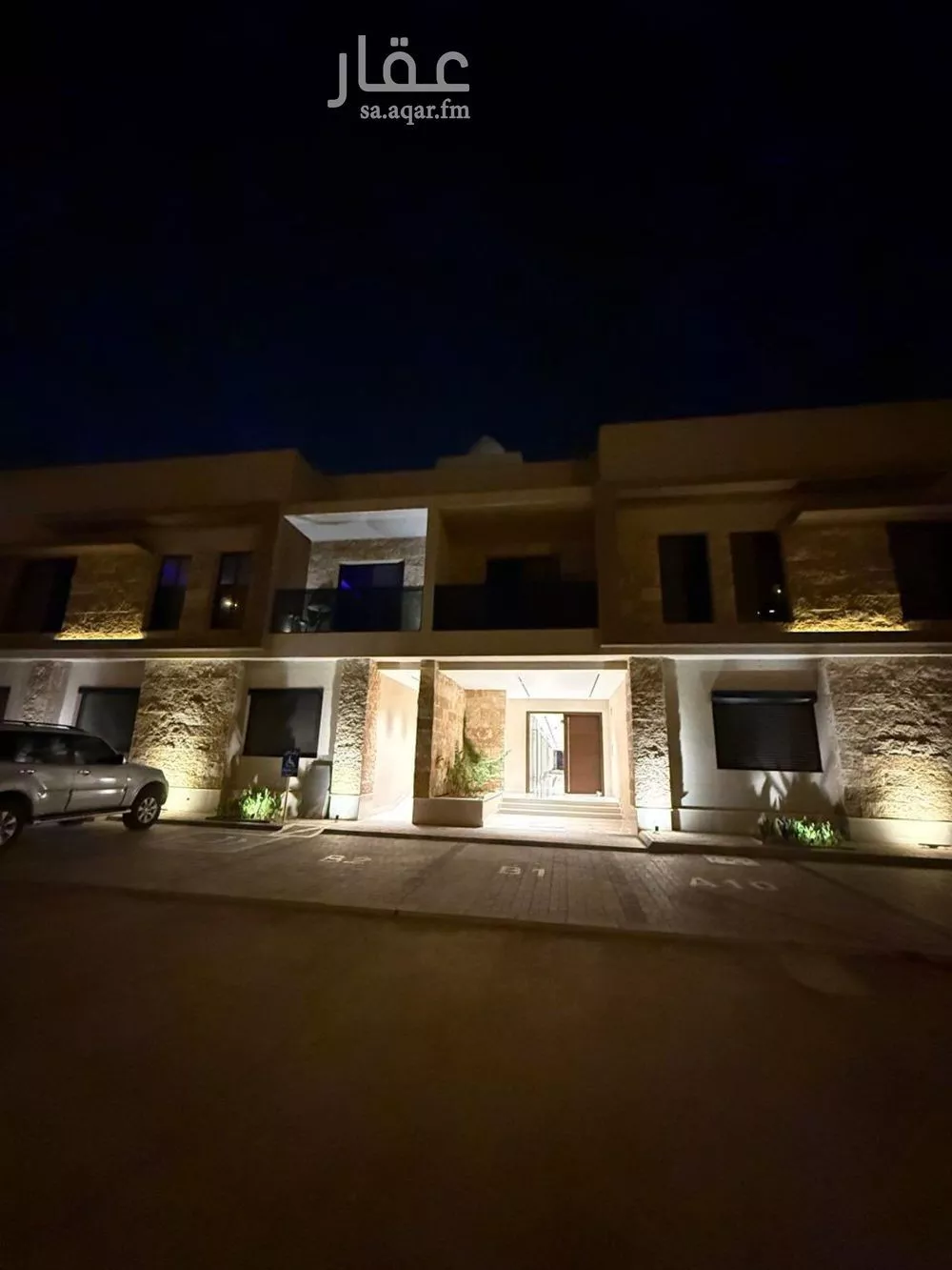 شقة للإيجار في شارع محمد إقبال, حي النرجس, مدينة الرياض, منطقة الرياض 1 صورة