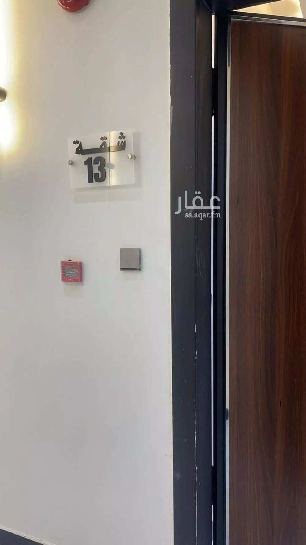 شقة للإيجار في شارع نهر النيل, حي القادسية, مدينة الرياض, منطقة الرياض 1 صورة