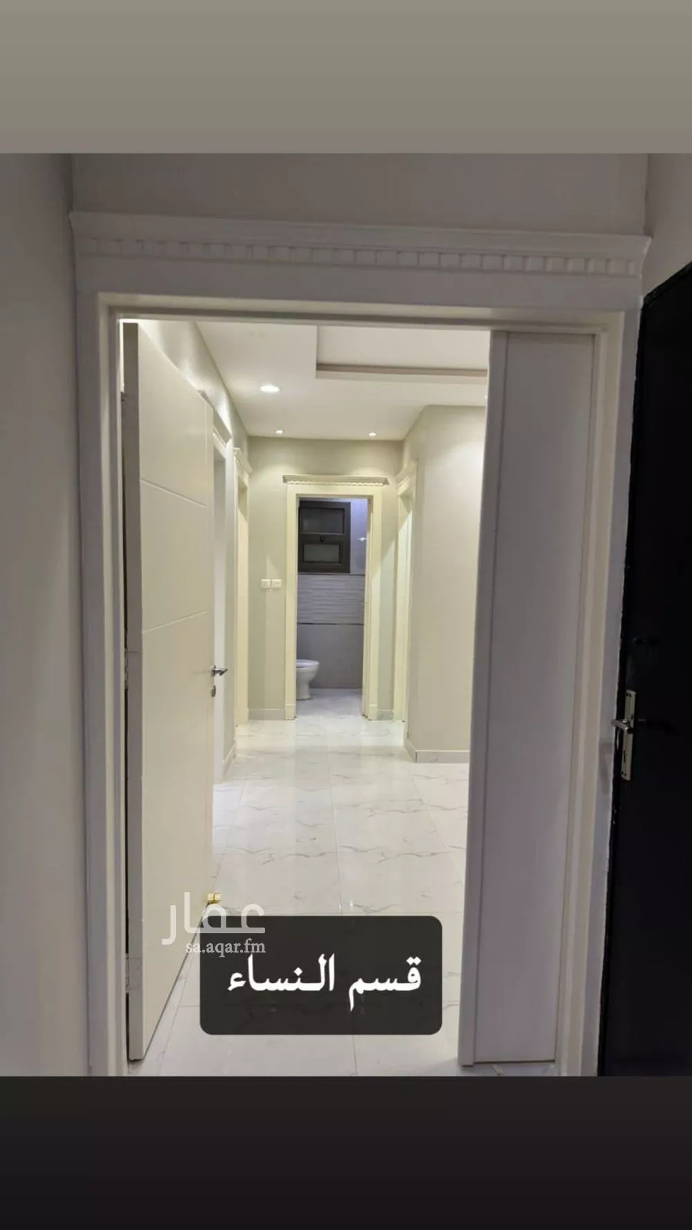 شقة للإيجار في شارع أحمد بن السرح, حي المهدية, مدينة الرياض, منطقة الرياض 1 صورة