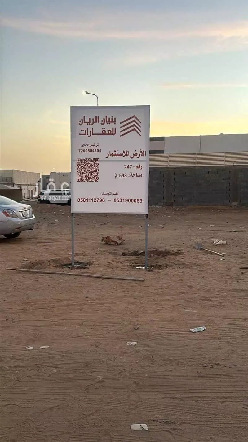 أرض للإيجار في شارع الحسن الشافعى, حي الريان, مدينة تبوك, منطقة تبوك 1 صورة