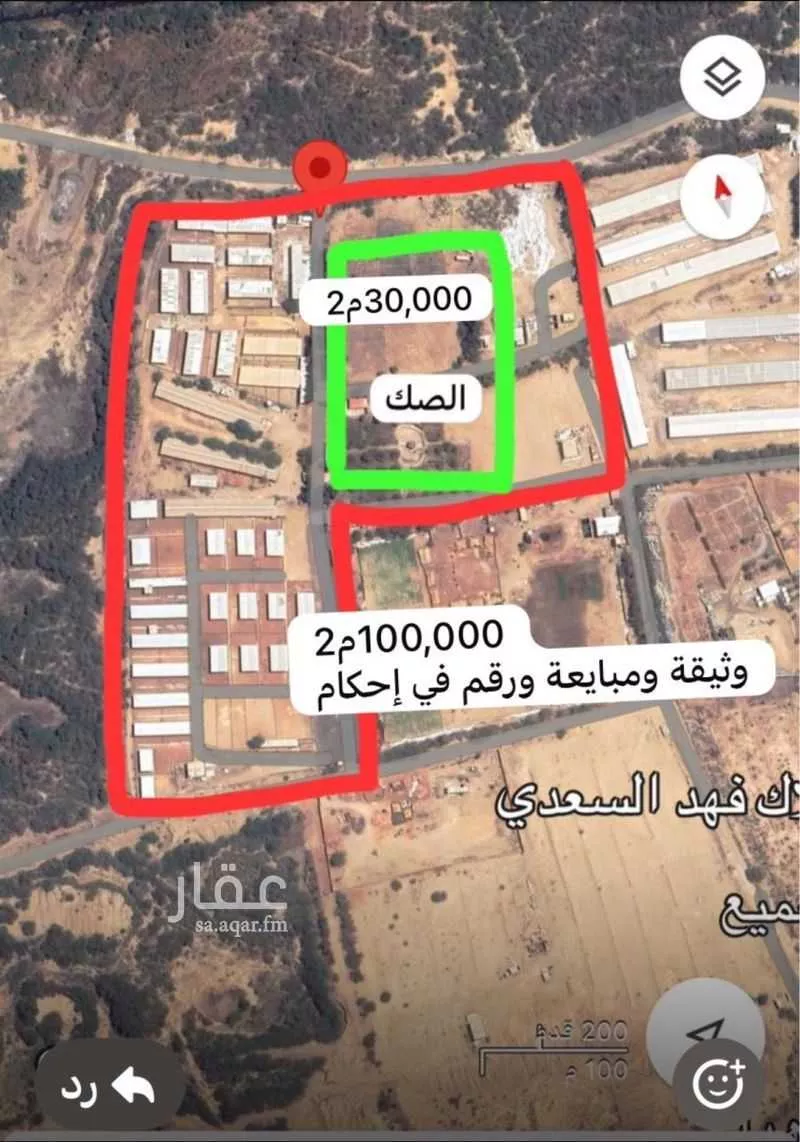 مزرعة للبيع في شارع العام, حي العسيلة, مدينة جدة, منطقة مكة المكرمة 1 صورة