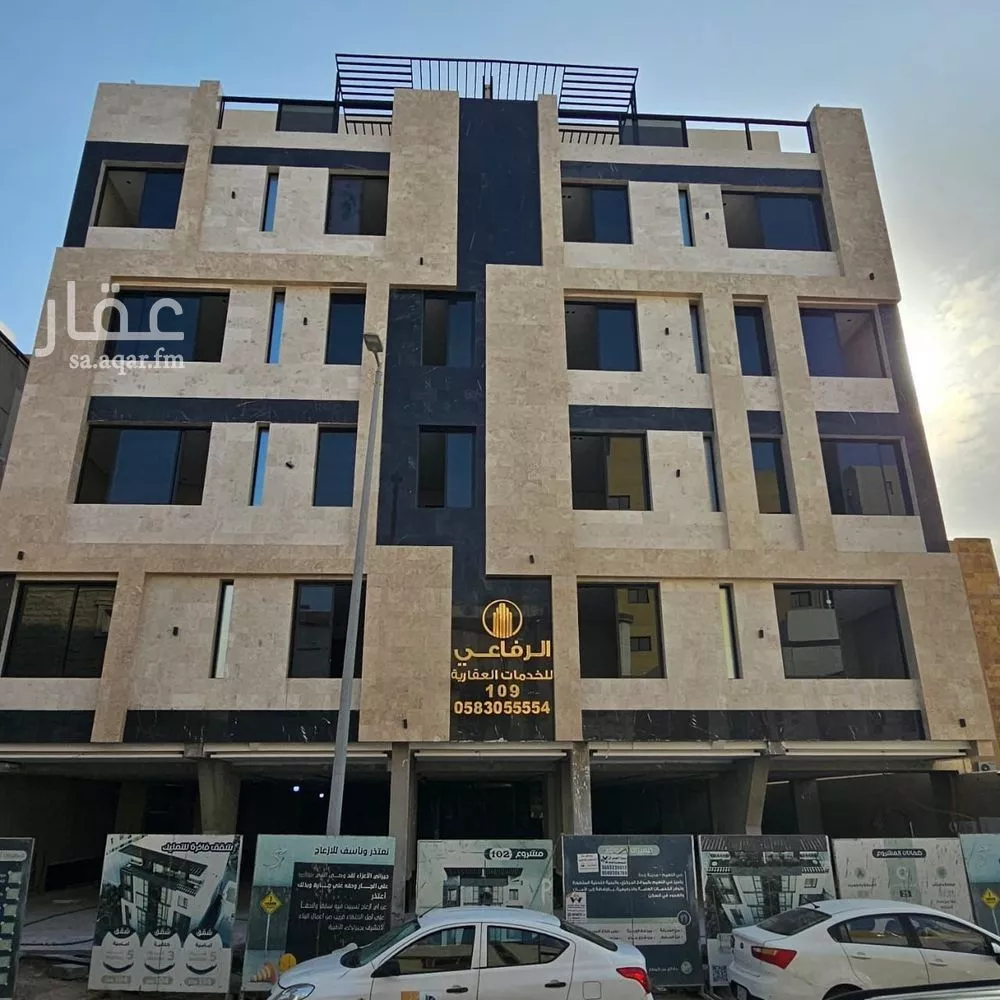 شقة للبيع في شارع اركوان الرومي, حي النعيم, مدينة جدة, منطقة مكة المكرمة 1 صورة