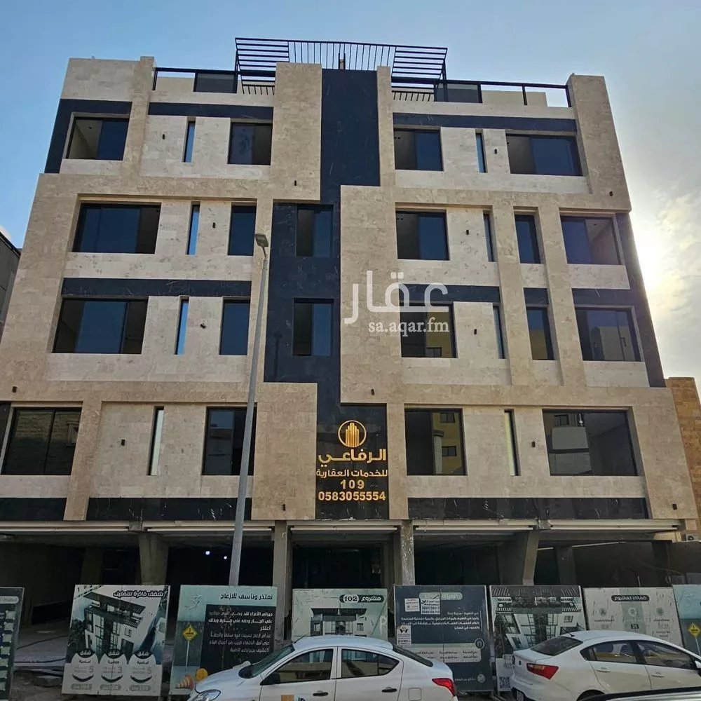 شقة للبيع في شارع اركوان الرومي, حي النعيم, مدينة جدة, منطقة مكة المكرمة 1 صورة