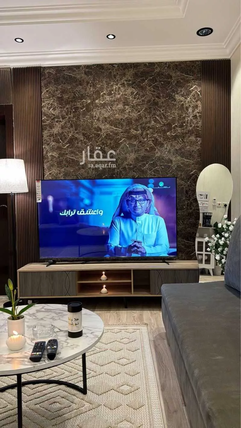 شقة مفروشة للحجز في شارع الشيخ حسن بن حسين بن علي ، حي الحمراء ، الرياض ، منطقة الرياض 1 صورة