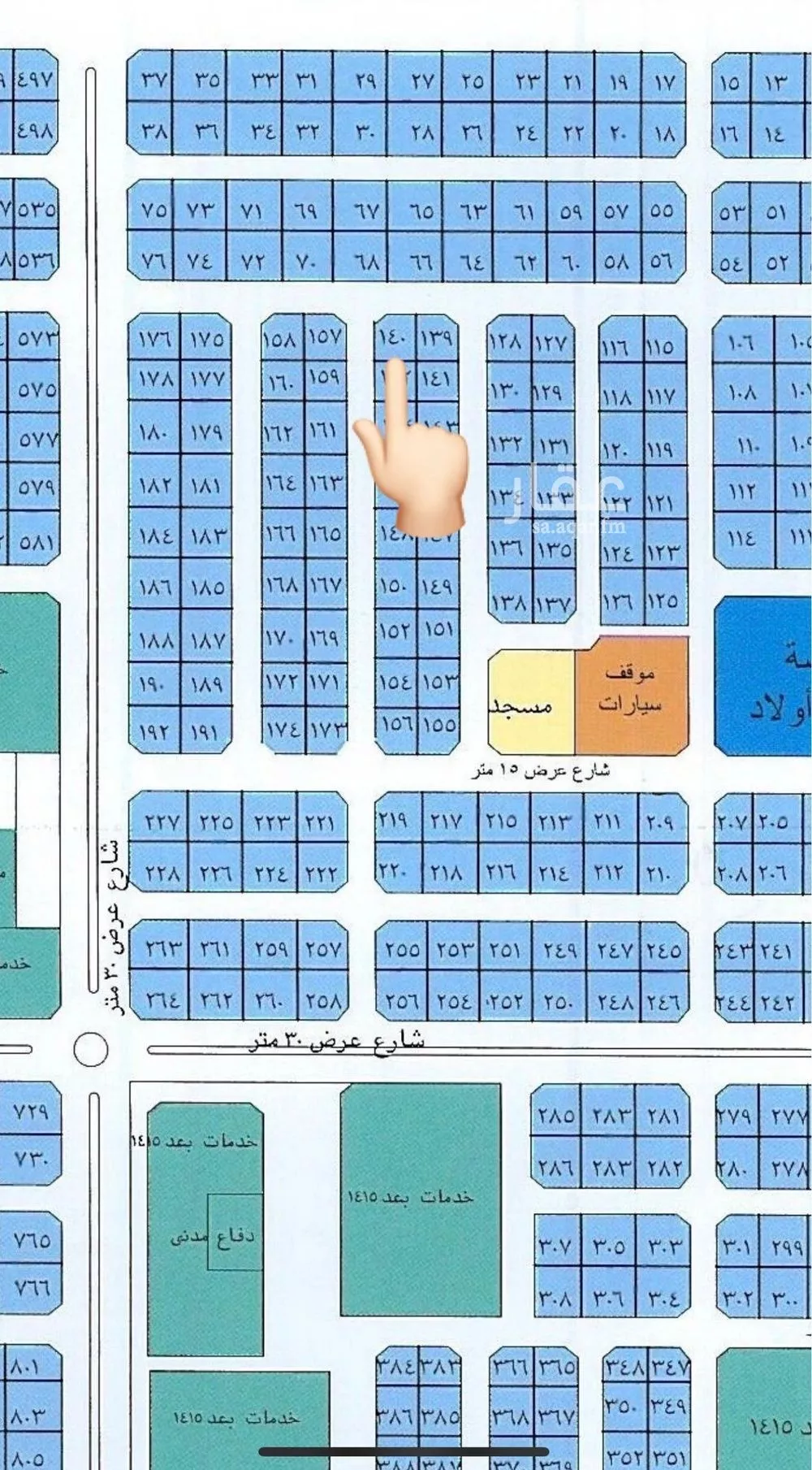 أرض للبيع في شارع محمود مختار, حي الياقوت, مدينة جدة, منطقة مكة المكرمة 1 صورة