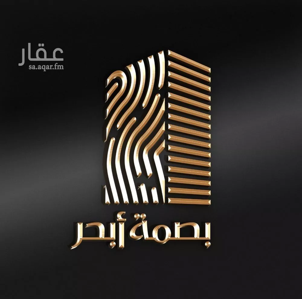 أرض للبيع في شارع عبد المحسن الشامي, حي اللؤلؤ, مدينة جدة, منطقة مكة المكرمة 1 صورة