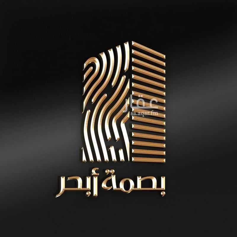 أرض للبيع في شارع الشريف الادريسي, حي الزمرد, مدينة جدة, منطقة مكة المكرمة 1 صورة