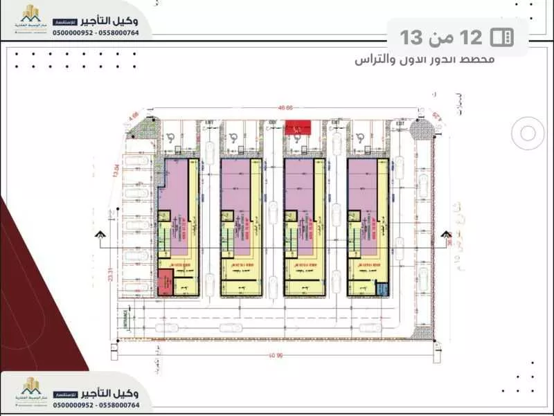 عمارة للبيع في شارع الجال 11 ، حي الجال ، الطائف ، الطائف 1 صورة