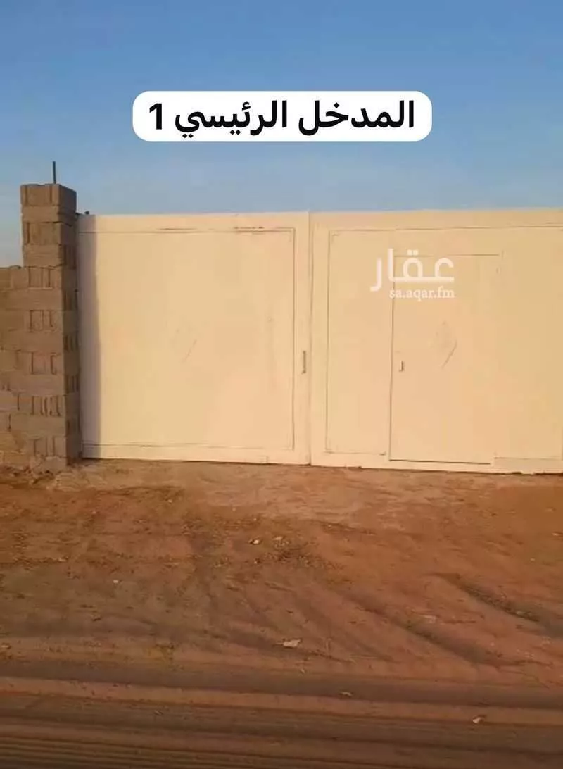 استراحة للإيجار في شارع الامير, حي حفيره نساح, مدينة حفيره نساح, منطقة الرياض 1 صورة