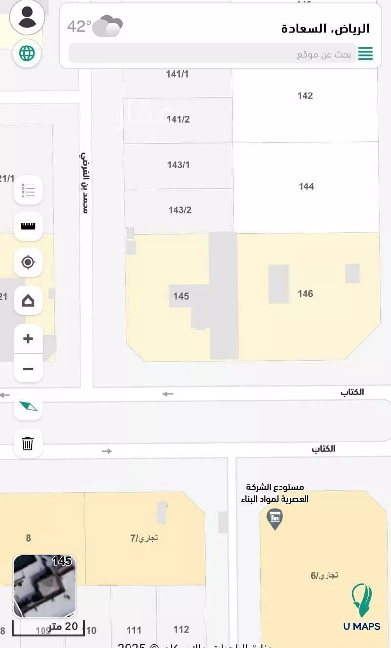 أرض للبيع في شارع الكتاب, حي السعادة, مدينة الرياض, منطقة الرياض 1 صورة