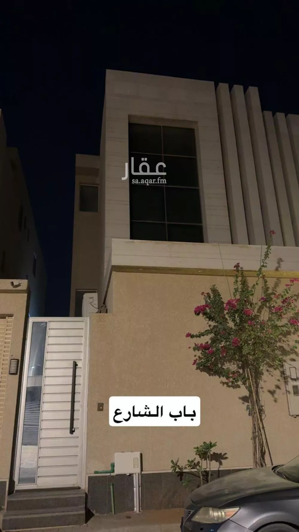 شقة للإيجار في شارع ابن أبي الشكر الفلكي, حي المهدية, مدينة الرياض, منطقة الرياض 1 صورة