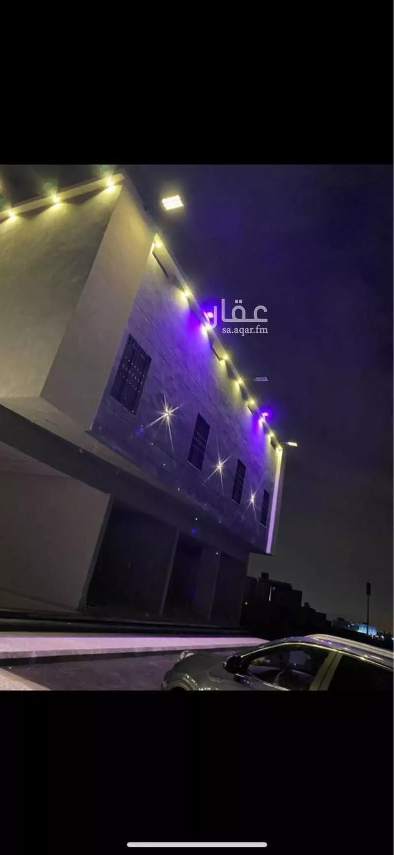 شقة مفروشة للحجز في شارع عبدالرحمن ابن حمود السميط, حى الخضراء, المدينة المنورة 1 صورة