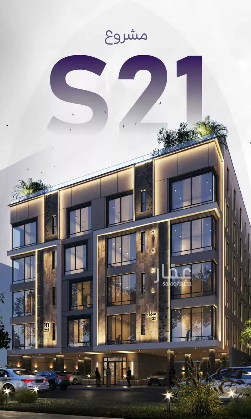 شقة للبيع في شارع عبدالله كاظم, حي الزهراء, مدينة جدة, منطقة مكة المكرمة 1 صورة