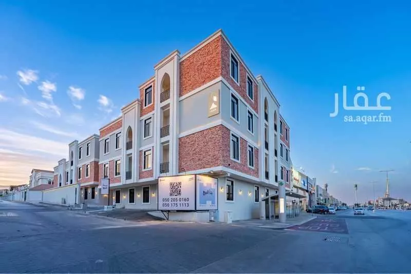 شقة للبيع في شارع عبدالرحمن الغافقي, حي القدس, مدينة الرياض, منطقة الرياض 1 صورة
