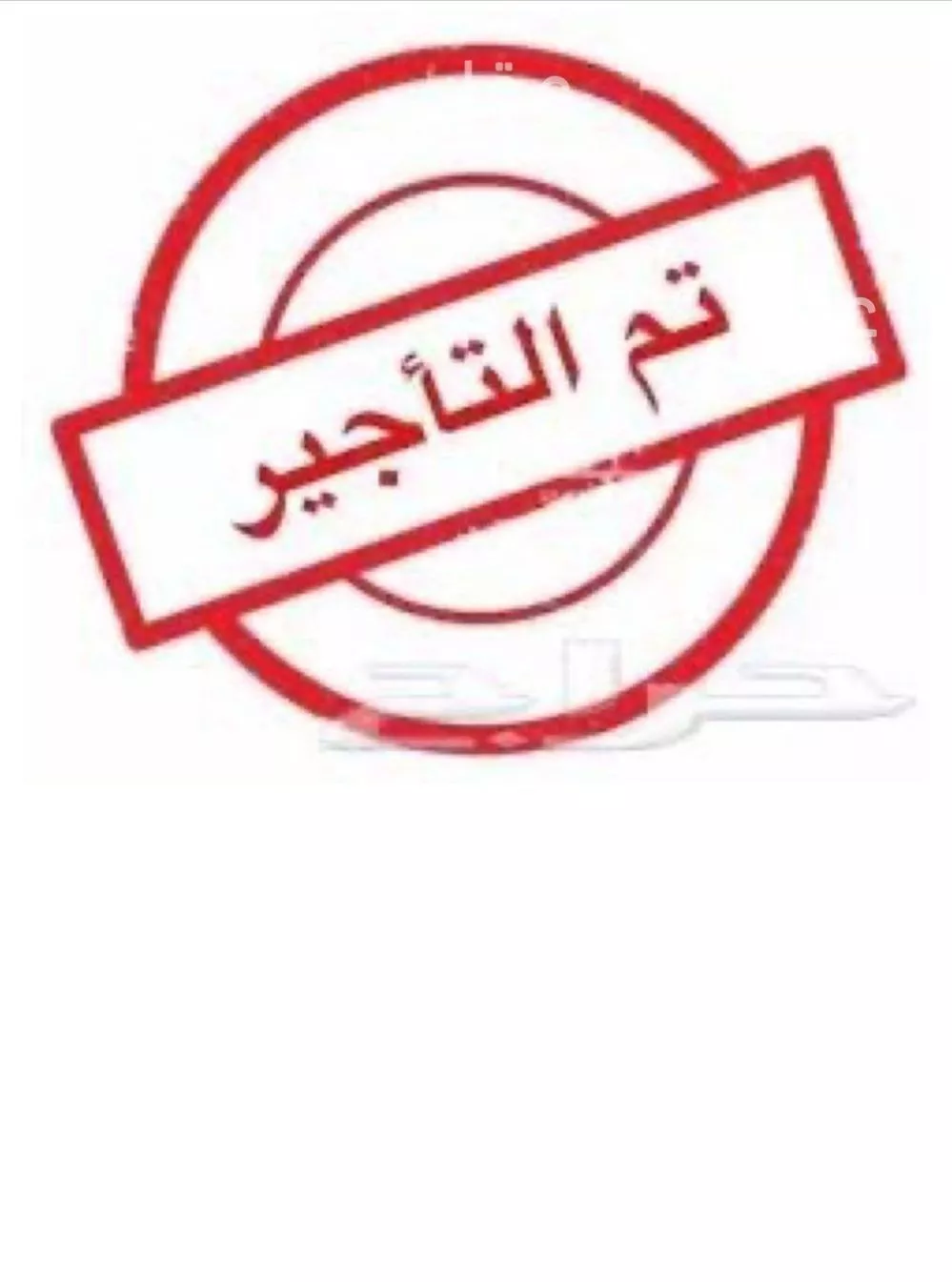 شقة للإيجار في شارع أحمد بن مروان, حي المونسية, مدينة الرياض, منطقة الرياض 1 صورة
