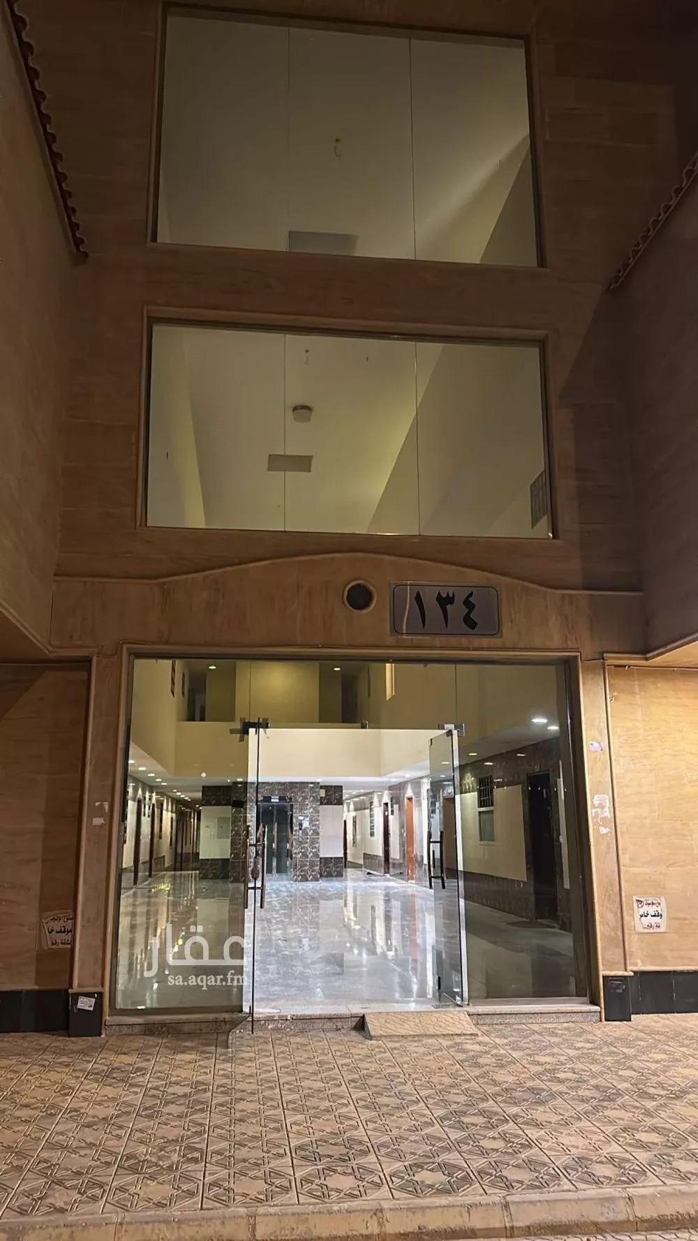 شقة للبيع في شارع الخيالة, حي الياسمين, مدينة الرياض, منطقة الرياض 1 صورة