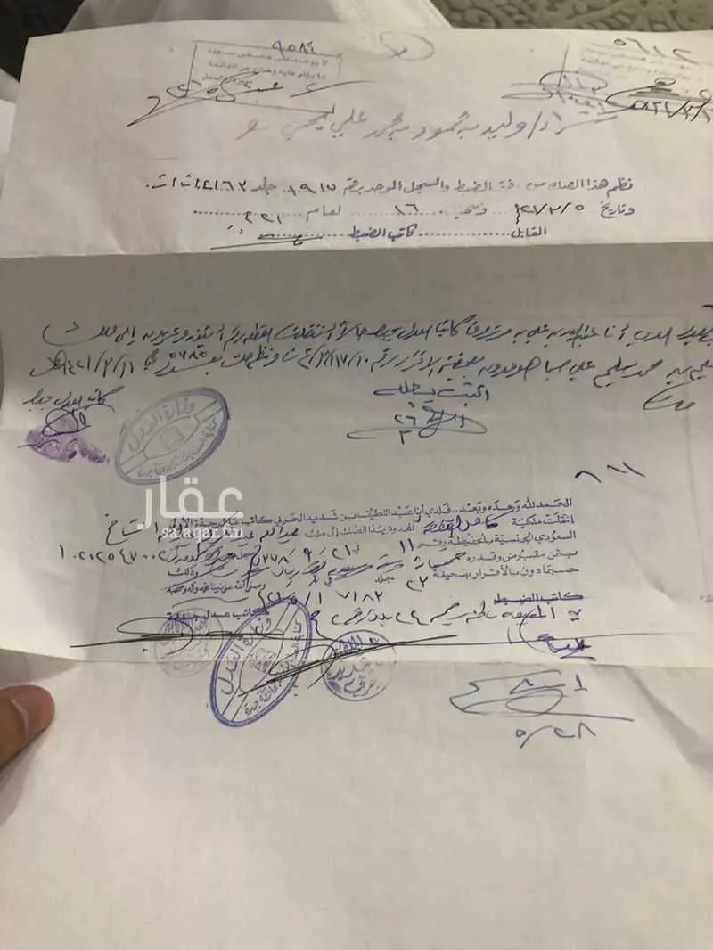 مزرعة للبيع في شارع ابن ابي الخصال, حي الصدر, مدينة خليص, منطقة مكة المكرمة 1 صورة