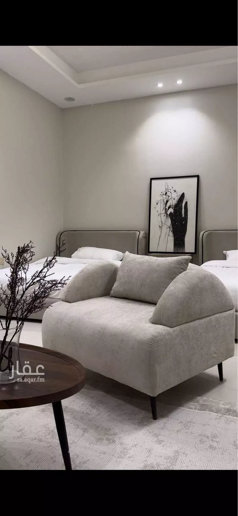 شقة مفروشة للحجز في شارع المرحومه ، حي قرطبة ، الرياض ، منطقة الرياض 1 صورة
