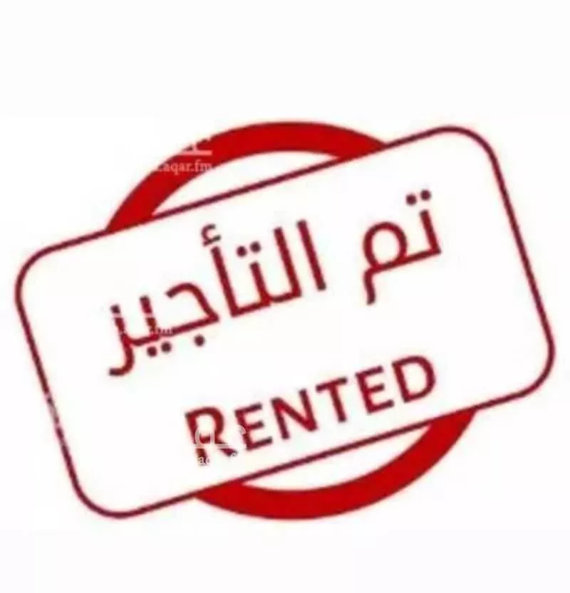 شقة للإيجار في شارع الصناعة, حي الشعلة, مدينة الدمام, المنطقة الشرقية 1 صورة