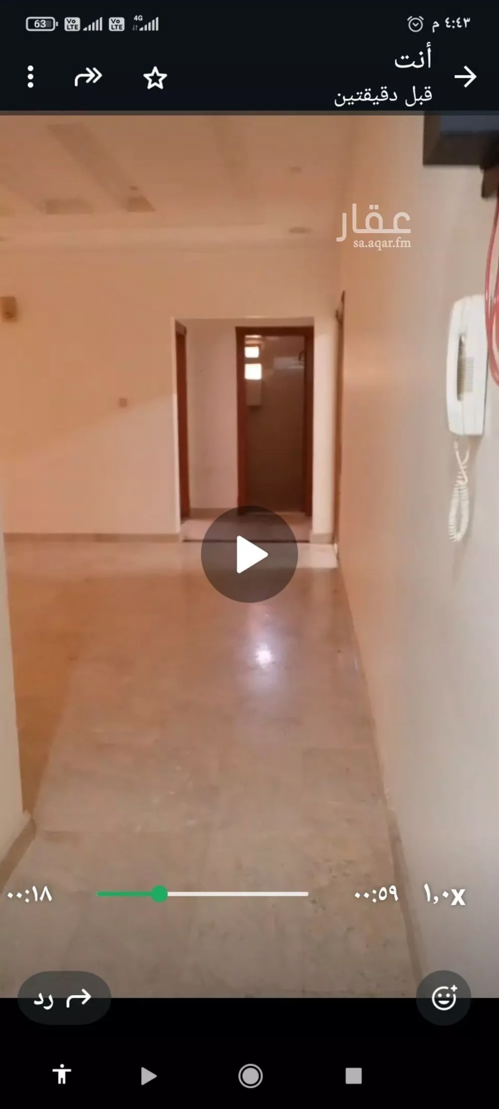 شقة للإيجار في شارع جبل أبام, حي القادسية, مدينة الرياض, منطقة الرياض 1 صورة