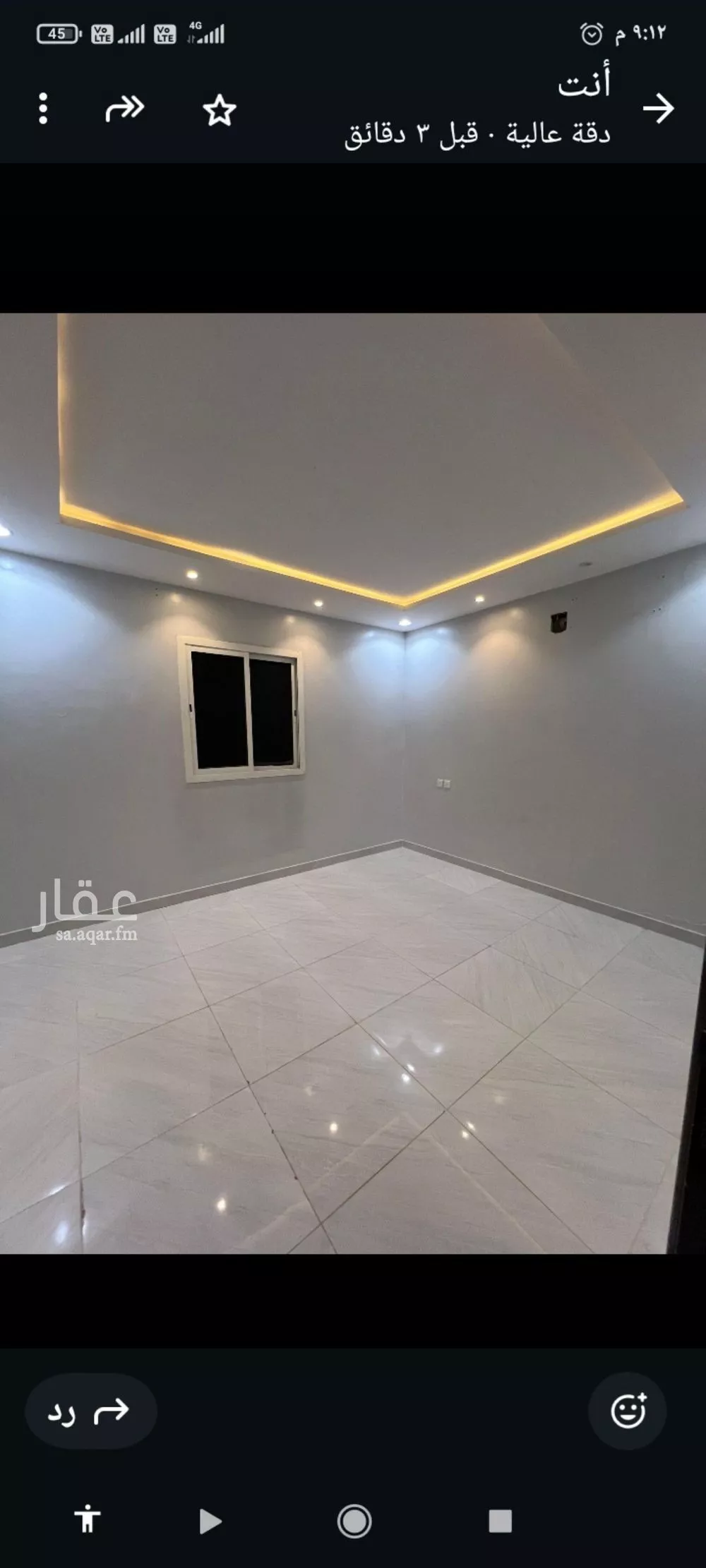 شقة للإيجار في شارع الحجرين, حي الحزم, مدينة الرياض, منطقة الرياض 1 صورة
