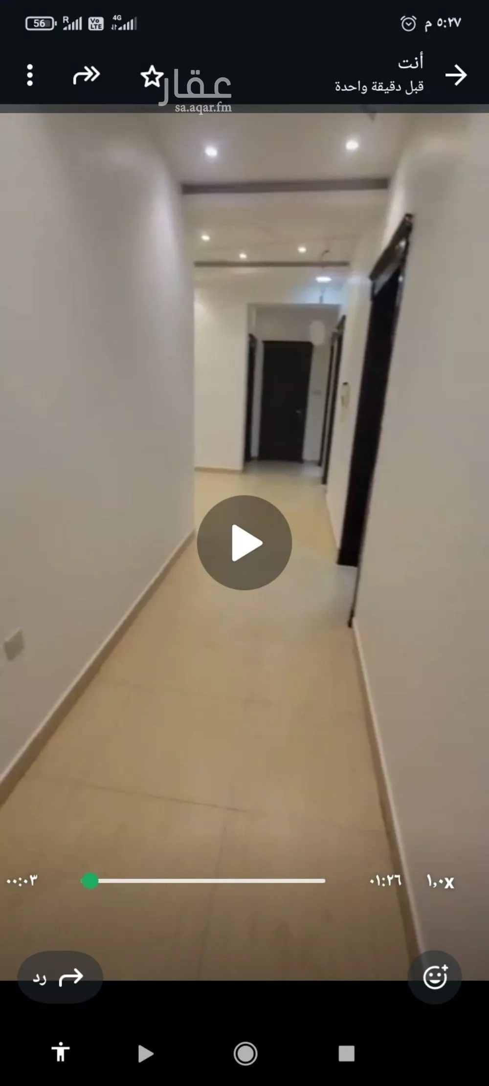 شقة للإيجار في شارع محمد بن عبدالعزيز العجاجي, حي القيروان, مدينة الرياض, منطقة الرياض 1 صورة